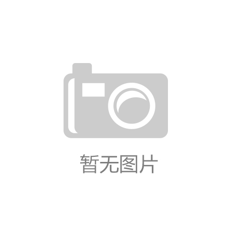 守好城市中心这片林